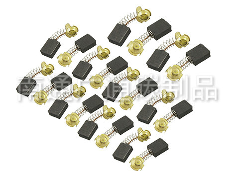 電動(dòng)工具碳刷