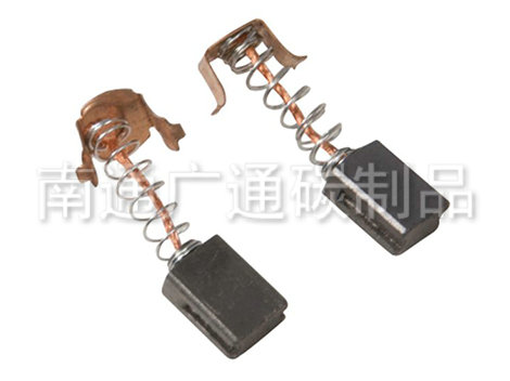 電動(dòng)工具碳刷