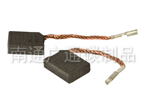 電動(dòng)工具碳刷