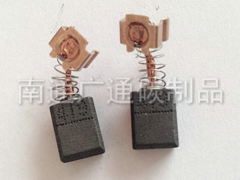電動(dòng)工具碳刷