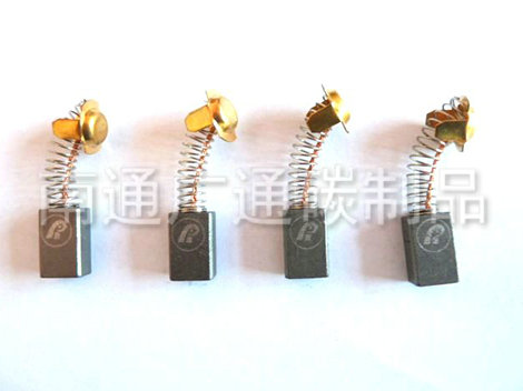 電動(dòng)工具碳刷