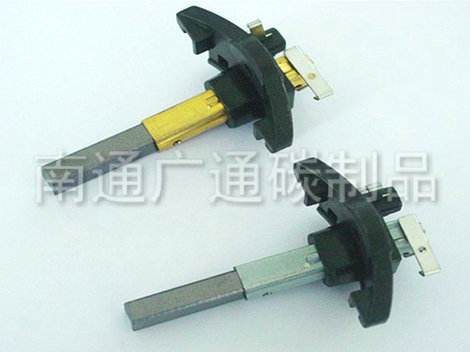 洗衣機(jī)吸塵器碳刷