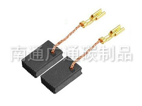 電動(dòng)工具碳刷